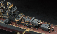 [QG38] 1:350 IJN LIGHT CRUISER AGANO CLASS DETAIL UP ETCHING PARTS BASIC B 4
