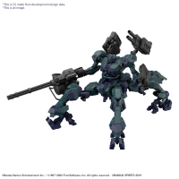 30MM ARMORED CORE Ⅵ FIRES OF RUBICON BALAM INDUSTRIES BD-011 MELANDER LIGER TAIL 1