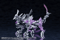 XenoAlma Legiant 15