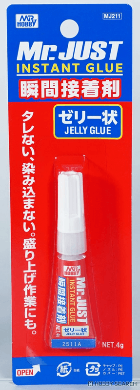 Mr.JUST JELLY GLUE