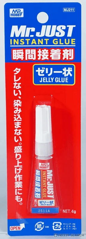 GSI Creos Mr.JUST JELLY GLUE - Tools