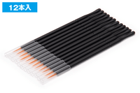 Single-use type face brush 3