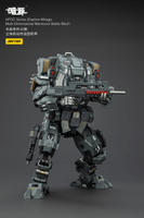 APOC Series Shadow MirageMulti-Dimensional Maneuver Battle Mech 5