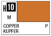 GSI Creos AQUEOUS HOBBY COLOR - H10 GLOSS COPPER (PRIMARY) - photo 1