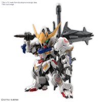 MGSD GUNDAM BARBATOS 1