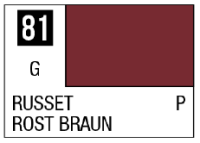 Mr Color Spray - S81 Russet (Gloss/Train) 1