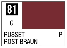 Mr Color Spray - S81 Russet (Gloss/Train)