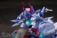 GIGANTIC ARMS RAPID RAIDER 〈SHADOW DANCER Ver.〉 20