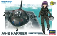 Hasegawa [TH19] EGG PLANE AV-8 HARRIER - EGGPLANE SERIES - photo 1