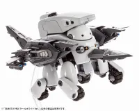 KOTOBUKIYA TAMOTU PRO [Cool White Ver.] - MARUTTOYS - photo 8