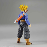 Figure-rise Standard SUPER SAIYAN TRUNKS 4