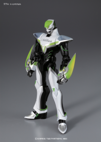 MG Figure-rise 1/8 Wild Tiger 2