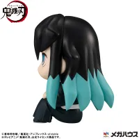 MegaHouse Lookup Demon Slayer：Kimetsu no Yaiba Muichiro Tokito Smile face ver. - Demon Slayer: Kimetsu no Yaiba - photo 6