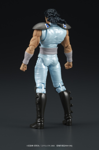 DIGACTION "Fist of the North Star" REI 9