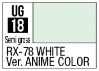 GSI Creos G Color - RX-78 WHITE Ver. ANIME COLOR - Paints - photo 1