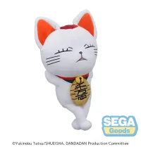 SEGA TV Anime DAN DA DAN Plush Turbo Granny(Beckoning cat) - Dandadan - photo 2