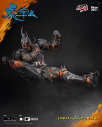 Armour Man FigZero S 1/12 Armour Man 13