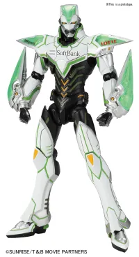 BANDAI HOBBY Figure-rise 6 Wild Tiger 2 Style 2 - Tiger & Bunny - photo 1