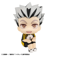 Lookup Haikyu!! Kotaro Bokuto Uniform ver. 1