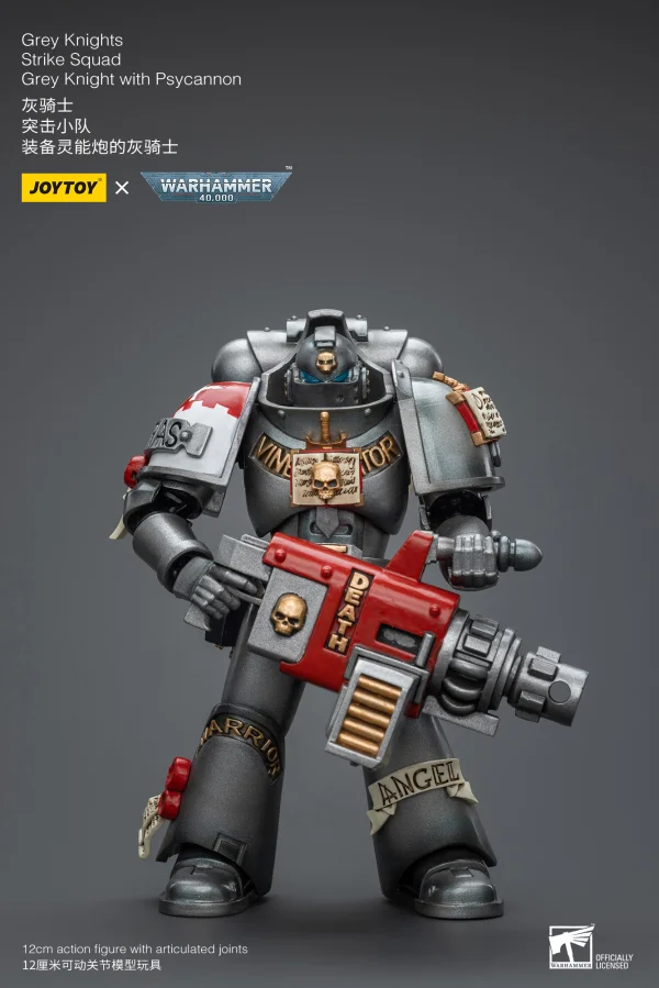 JOYTOY Grey Knights Strike Squad Grey Knight with Psycannon - Warhammer 40K
