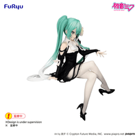 Hatsune Miku Noodle Stopper Figure -Flower Fairy White Rose- 4