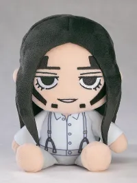 GOOD SMILE COMPANY Golden Kamuy Plushie The Pirate - GOLDEN KAMUY - photo 1