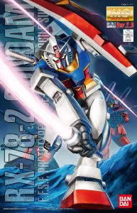 BANDAI HOBBY MG RX-78-2 Gundam Ver 2.0 - Mobile Suit Gundam - photo 1