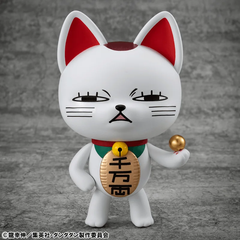MegaHouse Occultic Sofubi collection TV Anime ”DAN DA DAN”
Turbo Granny (Fortune Cat)Ver.2 - Dandadan