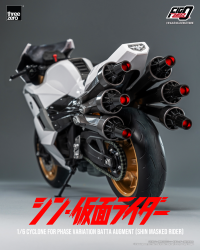 FigZero 1/6 Cyclone for Phase Variation Batta Augment (SHIN MASKED RIDER) 7
