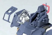 Max Factory COMBAT ARMORS MAX27: 1/72 Dougram Ver. GT - Fang of the Sun Dougram - photo 5