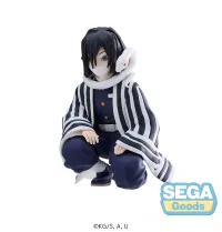 SEGA "Demon Slayer: Kimetsu no Yaiba" PM Perching Figure "Obanai Iguro" -Hashira Meeting-(re-run) - Demon Slayer: Kimetsu no Yaiba - photo 7