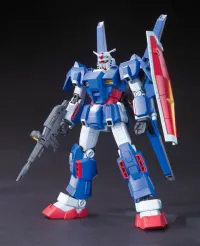 BANDAI HOBBY HG 1/144 Forever Gundam - Mobile Suit Gundam: OVAs and Side Stories - photo 2