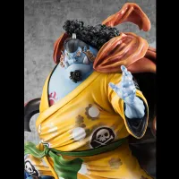 MegaHouse Portrait.Of.Pirates ONE PIECE “SA-MAXIMUM” Knight of the Sea Jinbe 【Super limited reprint】 - ONE PIECE - photo 12
