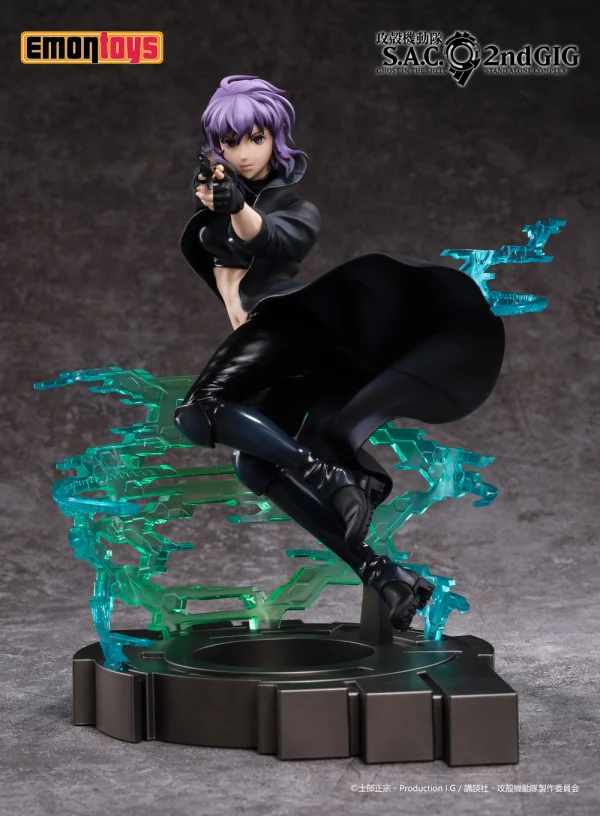 EMONTOYS KUSANAGI MOTOKO - Ghost in the Shell