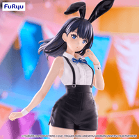 GRIDMAN UNIVERSE BiCute Bunnies Figure -Rikka Takarada Easter Bunny ver.- 4