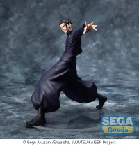 SEGA Luminasta "Jujutsu Kaisen" Kaigyoku/Gyokusetsu "Suguru Geto" Strong Duo(re-run) - Jujutsu Kaisen - photo 1