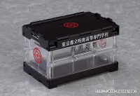 Nendoroid More Jujutsu Kaisen Design Container (Tokyo Jujutsu High School Ver.) 1