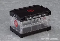 GOOD SMILE COMPANY Nendoroid More Jujutsu Kaisen Design Container (Tokyo Jujutsu High School Ver.) - Jujutsu Kaisen - photo 1