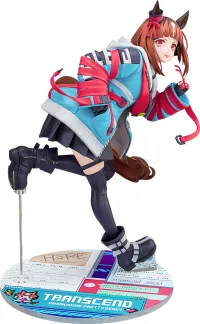 Phat! Company Transcend - Umamusume: Pretty Derby - photo 12