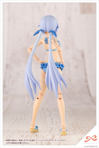 Madoka Yuki 【Swim Style】DREAMING STYLE SUNNY SKY 8