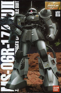 MG MS-06R-1 Zaku 2 1
