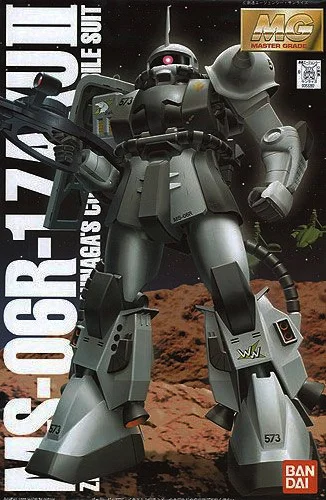 BANDAI HOBBY MG MS-06R-1 Zaku 2 - Mobile Suit Gundam
