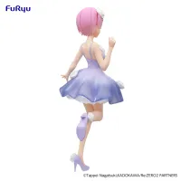 FuRyu Re:ZERO -Starting Life in Another World-　Trio-Try-iT Figure -Ram Flower Dress- - Re:ZERO -Starting Life in Another World- - photo 11
