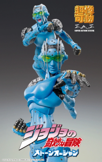 Chozokado「S・F」 5