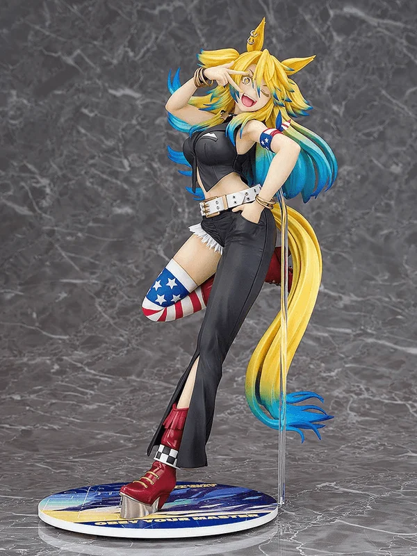 Phat! Company Obey Your Master - Umamusume: Pretty Derby