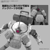 30MM 1/144 bEXM-6 ROUNDNOVA Ⅱ 5