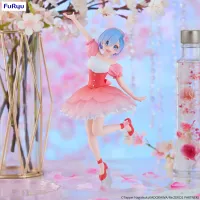 FuRyu Re:ZERO -Starting Life in Another World-　Trio-Try-iT Figure -Rem Cherry Blossom-(re-run) - Re:ZERO -Starting Life in Another World- - photo 2