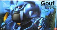 BANDAI HOBBY HY2M Gouf - Mobile Suit Gundam - photo 1