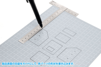 Plastic Plate Gray with BLUE scale B5 (0.8mm 2pcs) 6