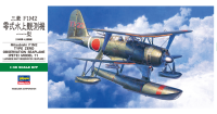 [JT96] 1:48 MITSUBISHI F1M2 TYPE ZERO OBSERVATION SEAPLANE (PETE) MODEL 11 1